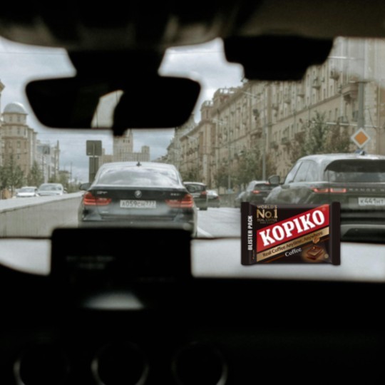 Stay Calm in Traffic Jams