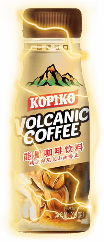 Kopiko Volcanic Coffee