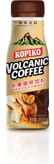 Kopiko volcanic